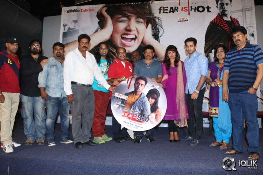 Ice-Cream-Movie-Audio-Launch